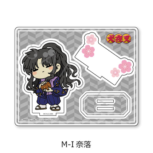 『犬夜叉』アクリルスタンド M-I 奈落