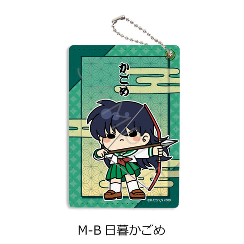 『犬夜叉』パスケース M-B 日暮かごめ