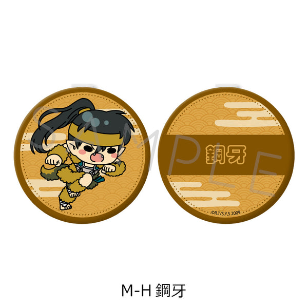 『犬夜叉』コンパクトミラー M-H 鋼牙