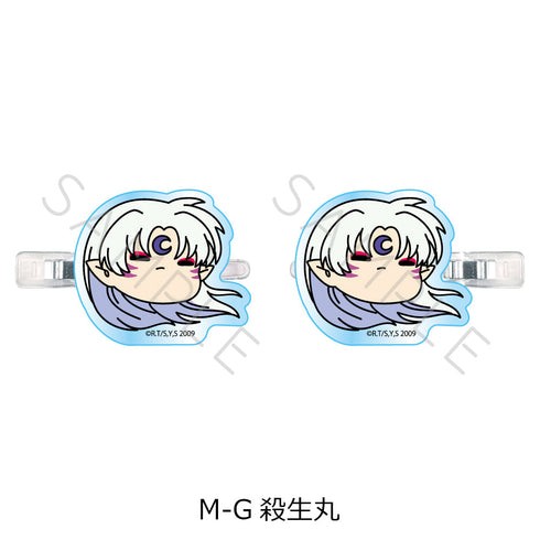 『犬夜叉』前髪クリップ M-G 殺生丸