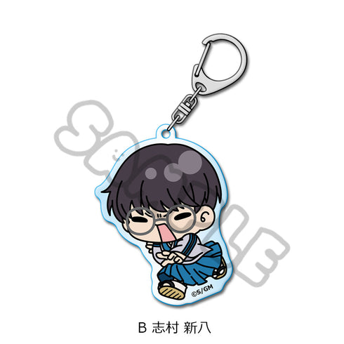 『新劇場版 銀魂 -吉原大炎上-』アクリルキーホルダー mochochoシリーズ B 志村新八