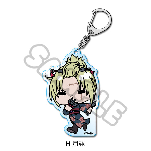 『新劇場版 銀魂 -吉原大炎上-』アクリルキーホルダー mochochoシリーズ H 月詠