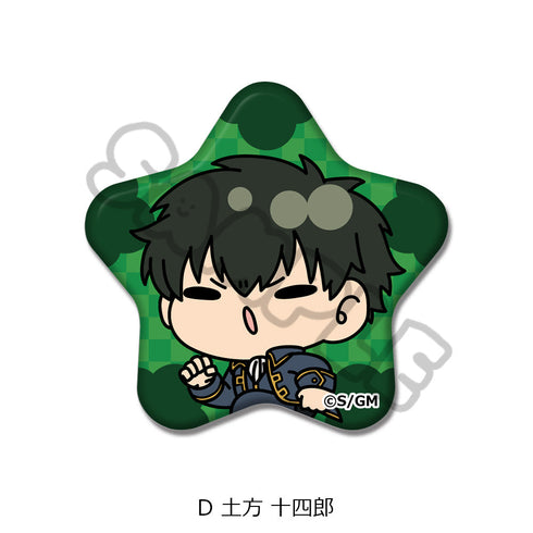 『新劇場版 銀魂 -吉原大炎上-』星型缶バッジ mochochoシリーズ D 土方十四郎