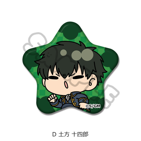 『新劇場版 銀魂 -吉原大炎上-』星型缶バッジ mochochoシリーズ D 土方十四郎