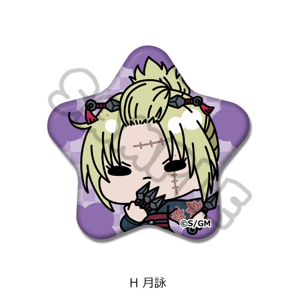 『新劇場版 銀魂 -吉原大炎上-』星型缶バッジ mochochoシリーズ H 月詠