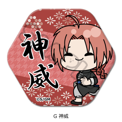 『新劇場版 銀魂 -吉原大炎上-』六角形缶バッジ mochochoシリーズ G 神威