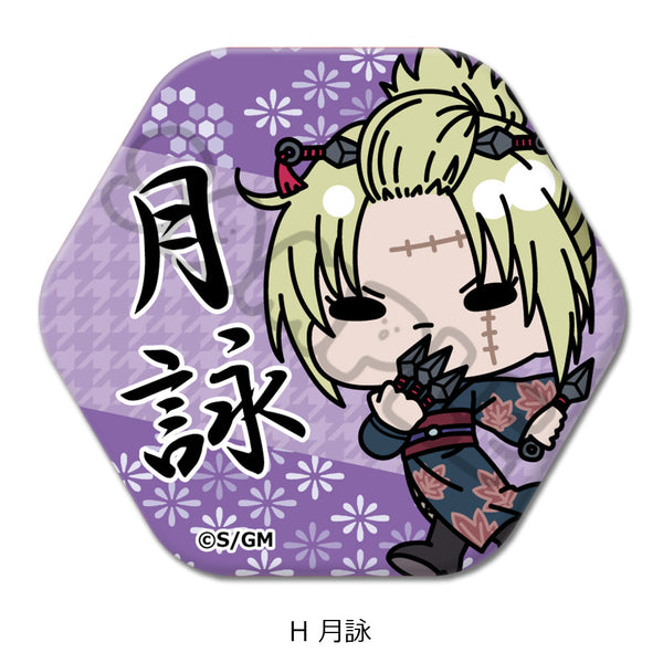 『新劇場版 銀魂 -吉原大炎上-』六角形缶バッジ mochochoシリーズ H 月詠