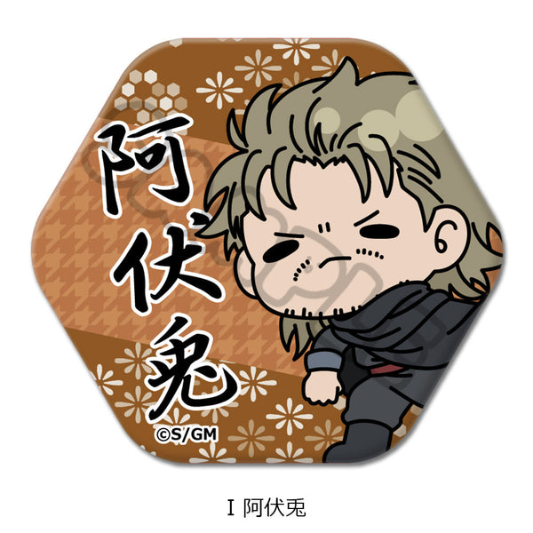 『新劇場版 銀魂 -吉原大炎上-』六角形缶バッジ mochochoシリーズ I 阿伏兎