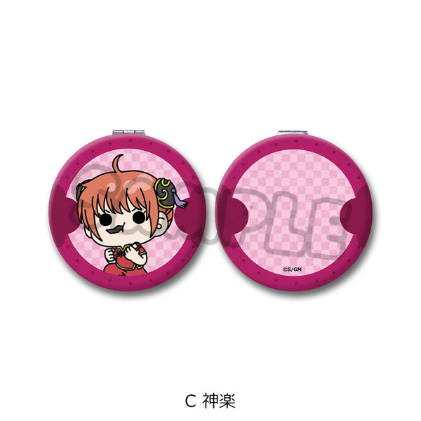 『新劇場版 銀魂 -吉原大炎上-』コンパクトミラー mochochoシリーズ C 神楽