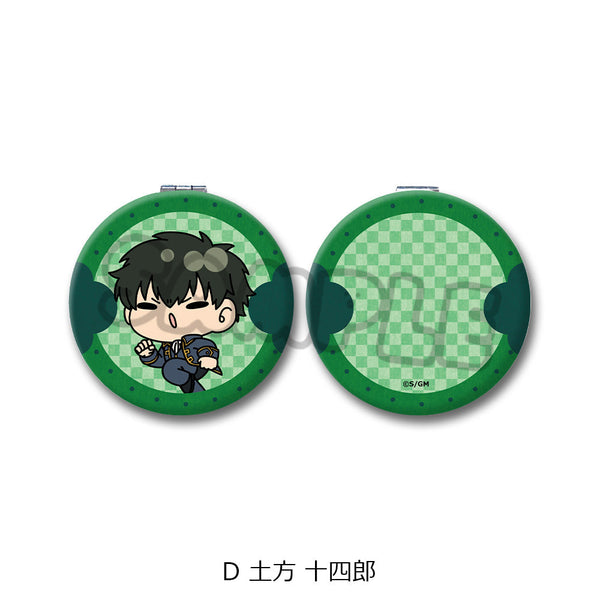 『新劇場版 銀魂 -吉原大炎上-』コンパクトミラー mochochoシリーズ D 土方十四郎