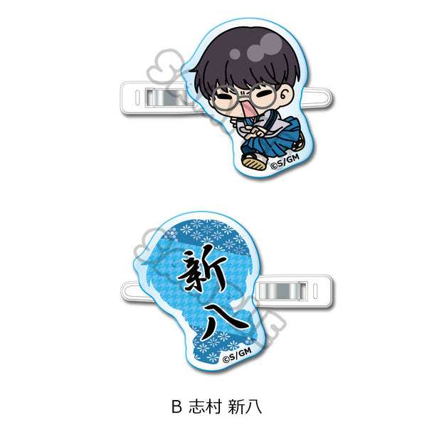 『新劇場版 銀魂 -吉原大炎上-』前髪クリップ mochochoシリーズ B 志村新八