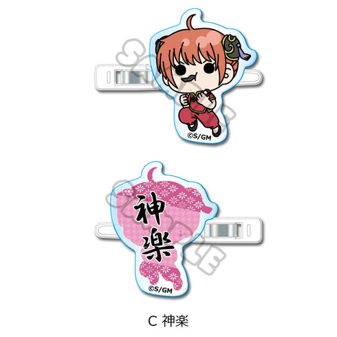 『新劇場版 銀魂 -吉原大炎上-』前髪クリップ mochochoシリーズ C 神楽