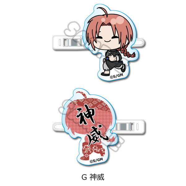 『新劇場版 銀魂 -吉原大炎上-』前髪クリップ mochochoシリーズ G 神威