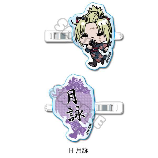 『新劇場版 銀魂 -吉原大炎上-』前髪クリップ mochochoシリーズ H 月詠