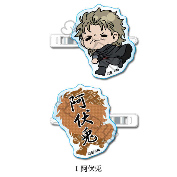 『新劇場版 銀魂 -吉原大炎上-』前髪クリップ mochochoシリーズ I 阿伏兎