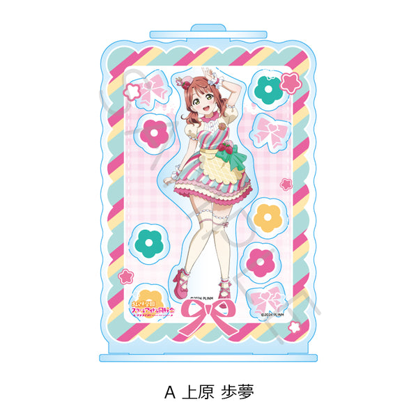 "Love Live! Nijigasaki Academy School Idol Club" Shaka Shaka Acrylic Stand A: Ayumu Uehara