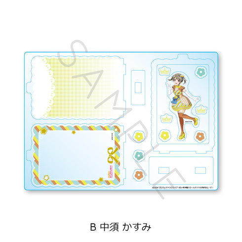 《Love Live! 虹咲學園校園偶像同好會》沙沙沙壓克力立牌 B 中須霞