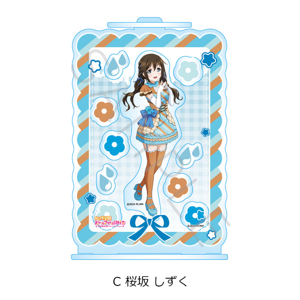 "Love Live! Nijigasaki Academy School Idol Club" Shaka Shaka Acrylic Stand C: Shizuku Sakurazaka