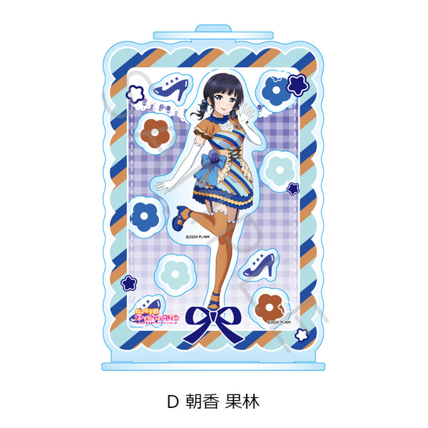 "Love Live! Nijigasaki Academy School Idol Club" Shaka Shaka Acrylic Stand D: Karin Asaka
