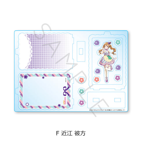 《Love Live! 虹咲學園校園偶像同好會》沙沙沙壓克力立牌 F 近江彼方