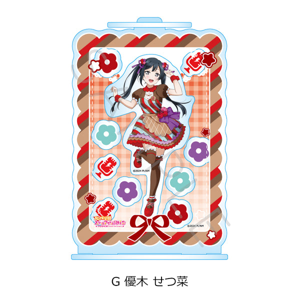 "Love Live! Nijigasaki Academy School Idol Club" Shaka Shaka Acrylic Stand G: Setsuna Yuuki