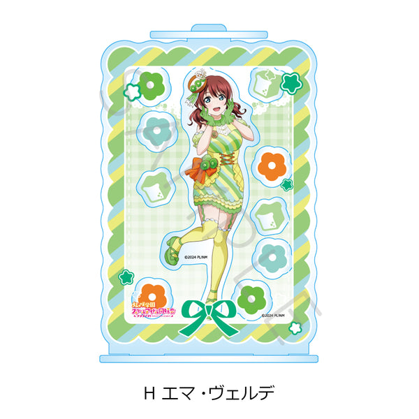 "Love Live! Nijigasaki Academy School Idol Club" Shaka Shaka Acrylic Stand H: Emma Verde