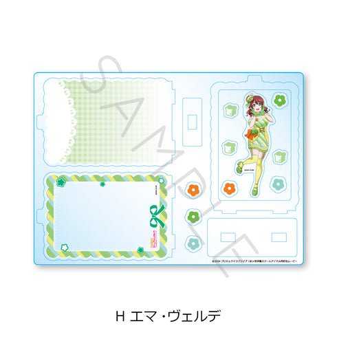 《Love Live! 虹咲學園校園偶像同好會》沙沙響壓克力立牌 H 艾瑪·維爾德