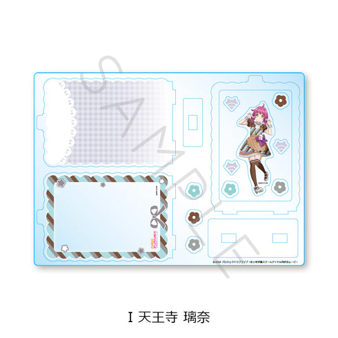 《Love Live! 虹咲學園校園偶像同好會》沙沙沙壓克力立牌 I 天王寺璃奈