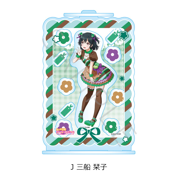 "Love Live! Nijigasaki Academy School Idol Club" Shaka Shaka Acrylic Stand J: Shioriko Mifune