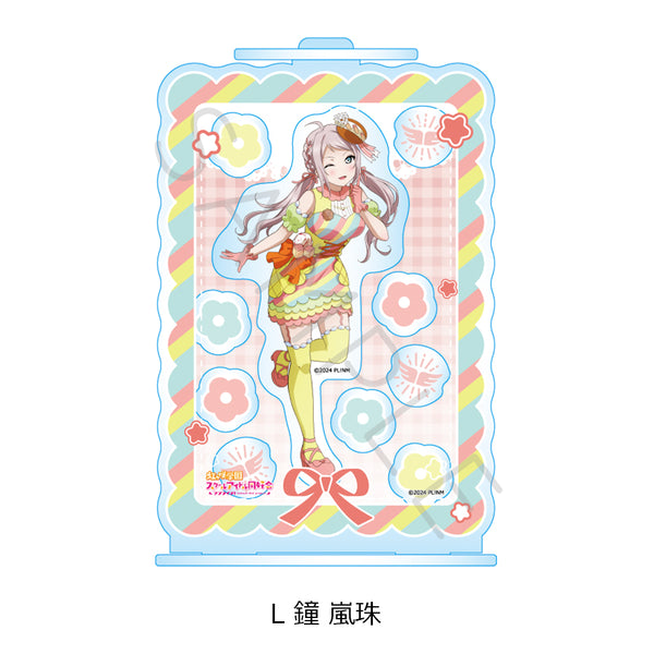 "Love Live! Nijigasaki Academy School Idol Club" Shaka Shaka Acrylic Stand (L) - Shizuku Kanarashi