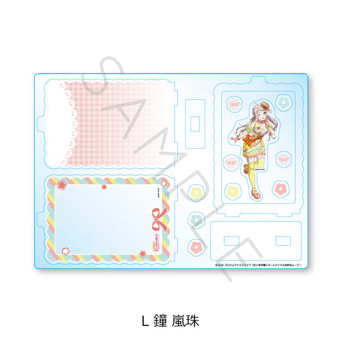 《Love Live! 虹咲學園校園偶像同好會》沙沙沙壓克力立牌 L 鐘嵐珠