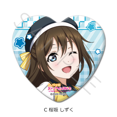 《Love Live! 虹咲學園校園偶像同好會》心形徽章 C 櫻坂雫