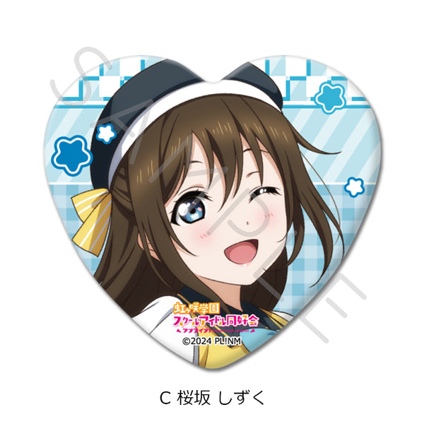 "Love Live! Nijigasaki Academy School Idol Club" Heart-Shaped Pin Badge C: Shizuku Sakurazaka