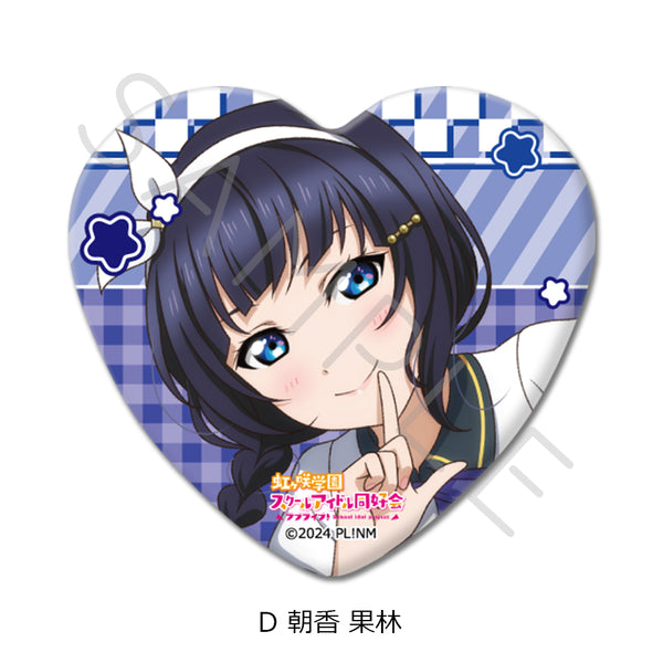 "Love Live! Nijigasaki Academy School Idol Club" Heart-Shaped Pin Badge D: Karin Asaka