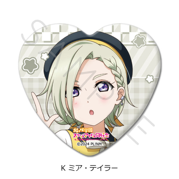 《Love Live! 虹咲学园校园偶像同好会》心形徽章 K 米娅·泰勒