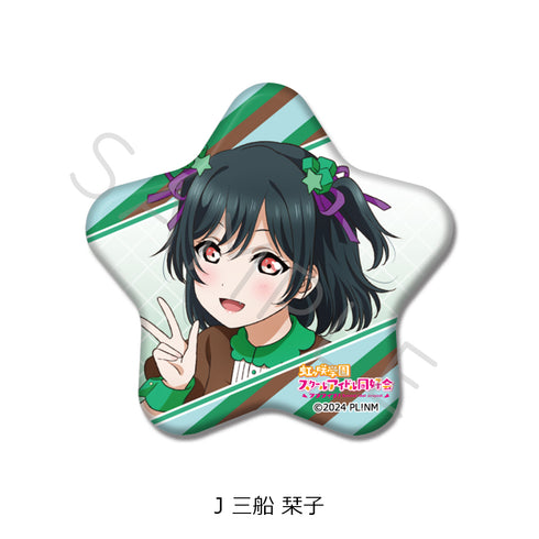 "Love Live! Nijigasaki Academy School Idol Club" Star-Shaped Pin Badge J: Shioriko Mifune