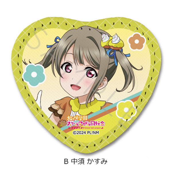 《Love Live! 虹咲学园校园偶像同好会》皮革徽章(心形)B 中须霞