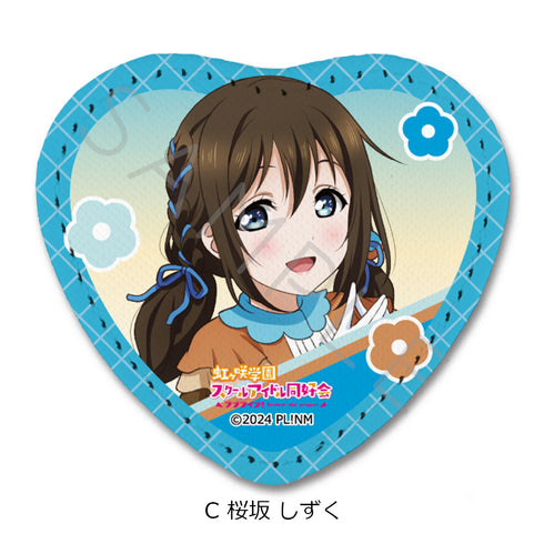 《Love Live! 虹咲學園校園偶像同好會》皮革徽章(心形)C 櫻坂雫