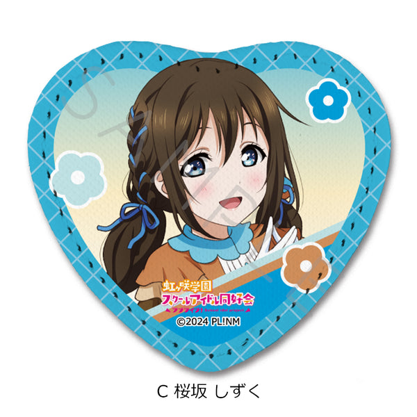 《Love Live! 虹咲学园校园偶像同好会》皮革徽章(心形)C 樱坂静