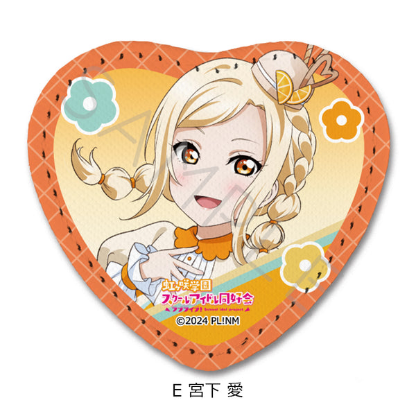 "Love Live! Nijigasaki Academy School Idol Club" Leather Badge (Heart-Shaped) E: Ai Miyashita