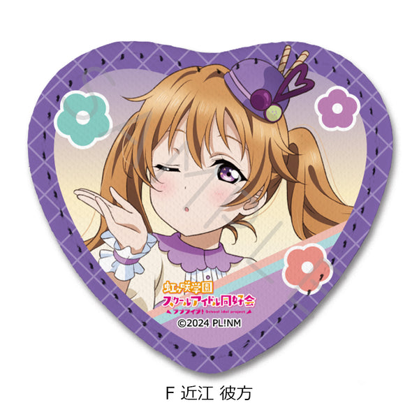 "Love Live! Nijigasaki Academy School Idol Club" Leather Badge (Heart-Shaped) F: Kanata Omi