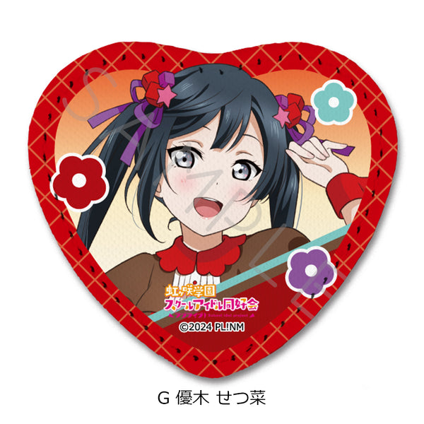 "Love Live! Nijigasaki Academy School Idol Club" Leather Badge (Heart-Shaped) G: Setsuna Yuuki