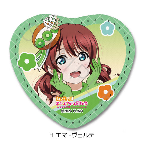 《Love Live! 虹咲學園校園偶像同好會》皮革徽章(心形) H 艾瑪·維爾德
