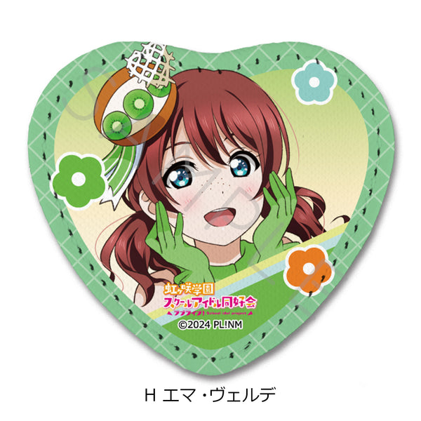 "Love Live! Nijigasaki Academy School Idol Club" Leather Badge (Heart-Shaped) H Emma Verde