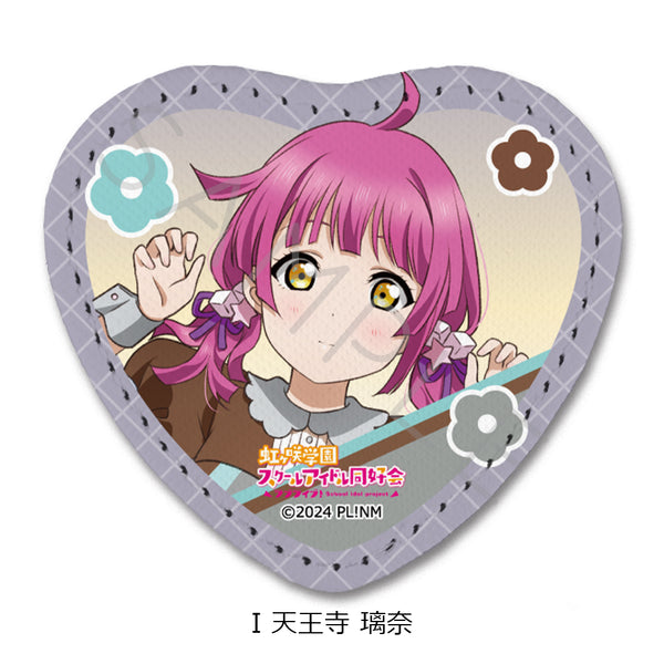 "Love Live! Nijigasaki Academy School Idol Club" Leather Badge (Heart-Shaped) I Rina Tennoji