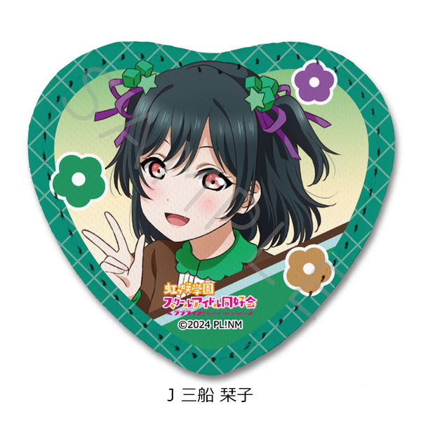 "Love Live! Nijigasaki Academy School Idol Club" Leather Badge (Heart-Shaped) J: Shioriko Mifune