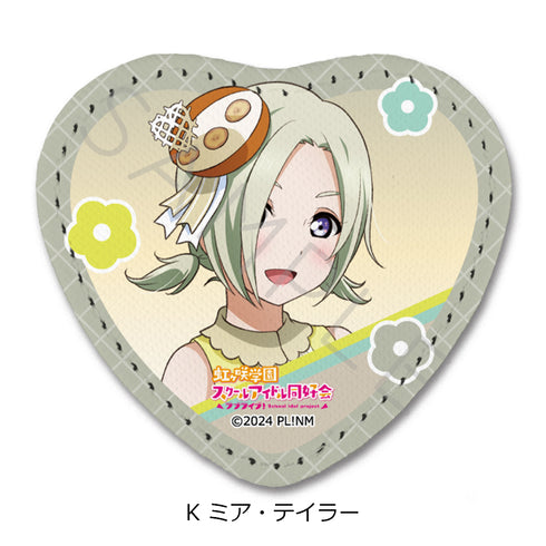 《Love Live! 虹咲學園校園偶像同好會》皮革徽章(心形)K 米亞・泰勒
