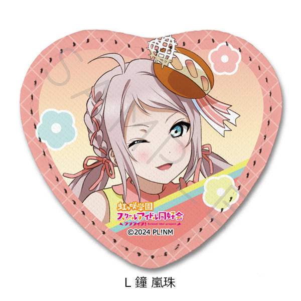 "Love Live! Nijigasaki Academy School Idol Club" Leather Badge (Heart-Shaped) L: Shou Ranju