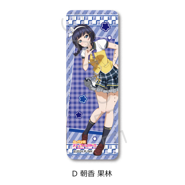 『ラブライブ!虹ヶ咲学園スクールアイドル同好会』レザーバッジ(ロング) D 朝香果林