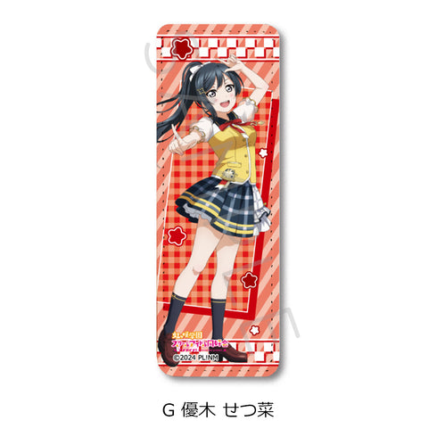 《Love Live! 虹咲學園校園偶像同好會》皮革徽章(長款)G 優木節菜